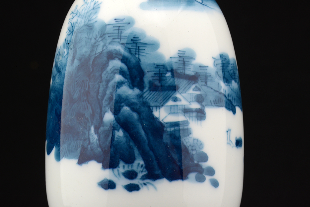 Kyotói porcelán szakés készlet